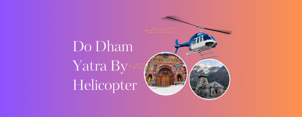 do-dhame-helicopter